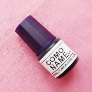 스탬프 리필잉크 보라 수성용 5mL