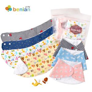 [베니앙] 유아동 바나나스노우빕/스카프빕/유아목도리