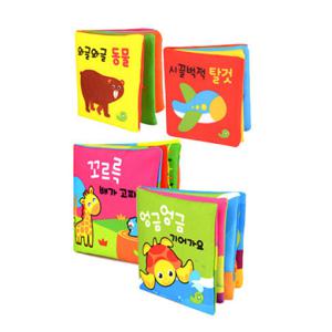 [그린키즈] 헝겊책 (소형+중형사이즈) 4종세트(소형2종,중형2종)