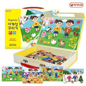 [자석나라] 자석 사계절 꾸미기 (봄/여름/가을/겨울/역할놀이)