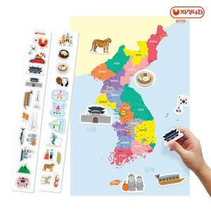 [자석나라] 자석이 붙는 한국지도 (40x60) /한국사/사회교구