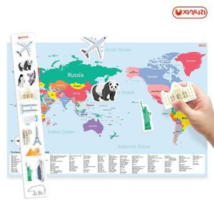 자석이 붙는 세계지도 (영문) (90x60) /영어지도/학습벽보