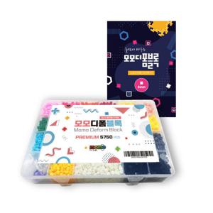 모모디폼블럭 8mm 프리미엄 5750pcs + 도안북ver2