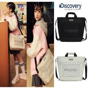 [디스커버리키즈] 택가 89,000원 DKMR3104N 빅버디 고학년 메신저백