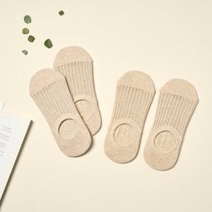 [모던하우스] 통기성좋은 메쉬 덧신 4족 세트 오트밀 그물