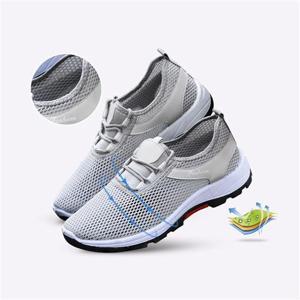 메쉬운동화 여름 통풍 메쉬 시원한 운동화 스니커즈 남여공용