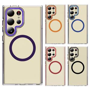 갤럭시S25 플러스 울트라 맥세이프 반투명 매트 범퍼 하드케이스