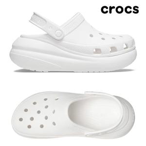 크록스 여성 클래식 크러쉬 클로그 화이트 207521-100