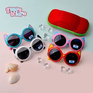 [베니앙]유아동 캣 선글라스/차단율99/(자동차케이스 증정)