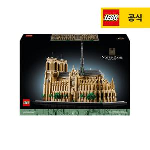 레고 아키텍처 21061 파리 노트르담 [공식]
