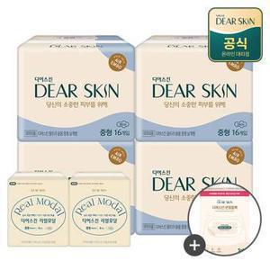 [깨끗한나라] 생리대 디어스킨 중형 16P x 4팩+중형8P + 2세트 사은품 외 BEST 구성전