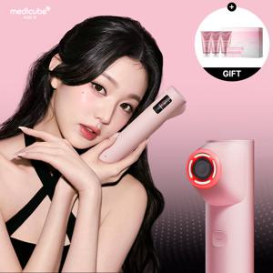 NEW 메디큐브 하이포커스샷 플러스 핑크 홀리데이 기획세트