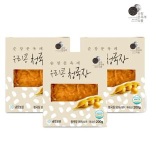 [시즌특가]순창문옥례 명인 우리콩 청국장 200gx3개