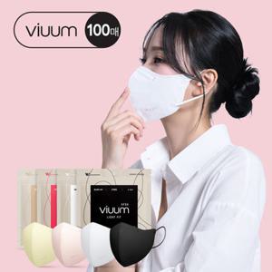 KF94 비움 라이트핏 새부리형 마스크 국산 대/중형 100매