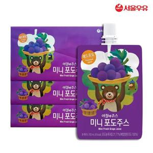[서울우유]서울우유 아침에주스 미니 포도주스 100ml 30팩