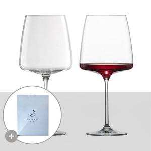 독일 쇼트즈위젤 센사 와인잔 선물세트 버건디잔2p 세트