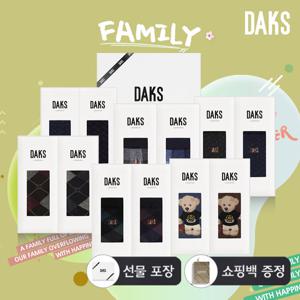 [닥스(양말)]신사숙녀 2족 18종 양말 선물세트(선물포장+쇼핑백증정)