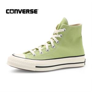 컨버스 척 70 하이 시즈널 컬러 바이탈리티 그린 (A04585C)