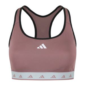 아디다스 파워임팩트 스포츠 브라탑 매장판 HZ9677