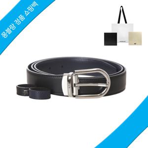 [몽블랑] 벨트 128756  [정품쇼핑백] 유광 팔라듐