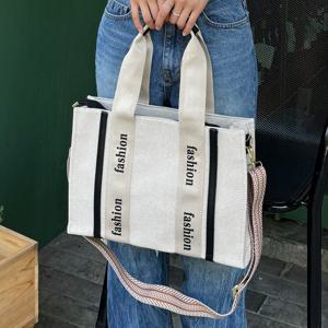 MT_22267 에코 사각백(대) 여성 캐주얼 에코백 토트백