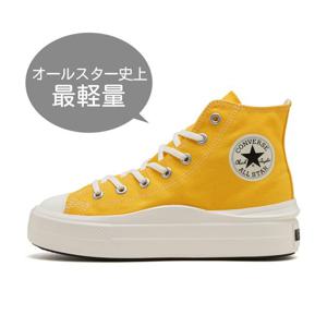 컨버스 볼 스타라이트 플롯 II HI 31312523 옐로우