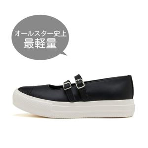 컨버스 올 스타라이트 플롯 TS MJ OX 31312890 *블랙/화이트