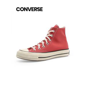 [컨버스]컨버스 척70 하이 시즈널 컬러 루바브파이 (A05114C)(si