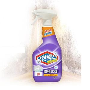 유한락스 멀티액션 곰팡이제거제 510ml 3개 유한락스멀티액션