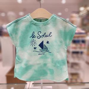 [압소바] 테오티셔츠(A2323304)