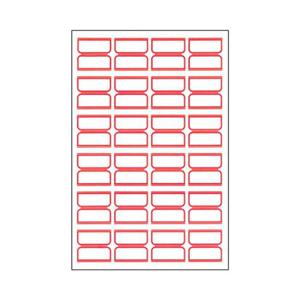 세모네모 10매x20묶음 일반 견출지 23 X 23 101 견출지 라벨지 이름표 이름스티커 스티커 네임스티커 일반