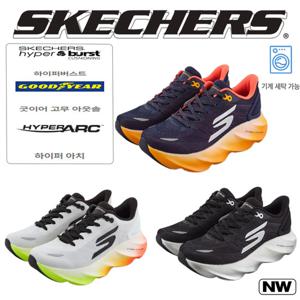 스케쳐스 남성 에어로 웨이브 버스트 SP0MRCFX112외2종-NW