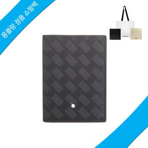 몽블랑  카드지갑 131766  정품쇼핑백  익스트림 3.0 4cc