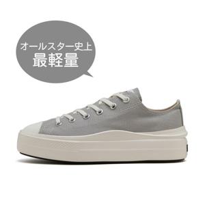 컨버스 올스타 라이트 PLTS II OX 라이트 그레이 31312532