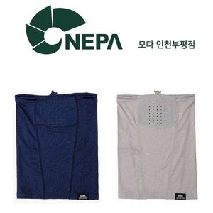 [네파]AIRY 에어리 타공 멀티스카프_7IC7903_BP