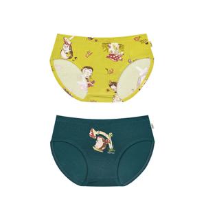 [무냐무냐]HFM남아텐셀모달2매입팬티08 (55-75) [MBHBBMAE15]