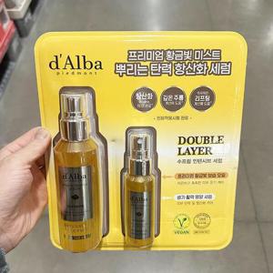 달바 화이트 트러플 수프림 인텐시브 세럼 150ml + 50ml 56423