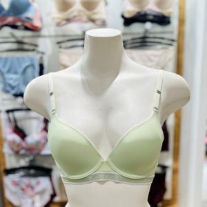 [보디가드] 뉴베이직 민트 데일리 기본 브라 BGWBB6S2