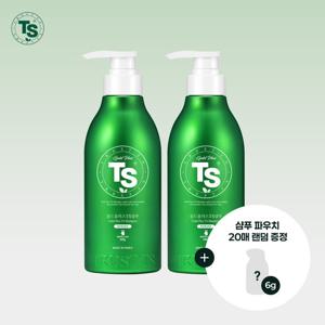 TS 골드플러스샴푸 500g *2개+6g샴푸파우치 20매 랜덤증정