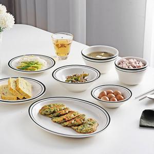 [시라쿠스] 뉴욕 킹스인 2인 홈세트 12P