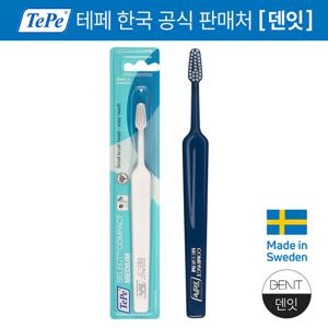 TePe 테페 셀렉트 컴팩트 미디엄 칫솔 작은헤드