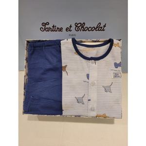 쇼콜라 상어내의 (TNPRXS569B)남아여름실내복출산백일돌선물