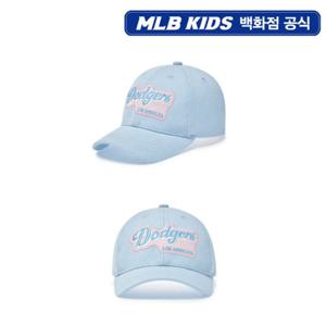 [MLB키즈PG] 여아 스트릿 나염 볼캡 (7FCPB166N-07BLL)