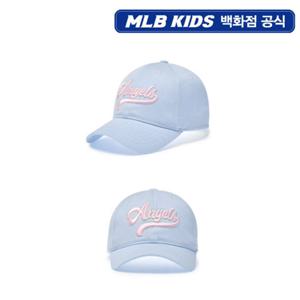 [MLB키즈PG] 여아 엔젤스 레터링 볼캡 (7FCPB036N-41SBS)