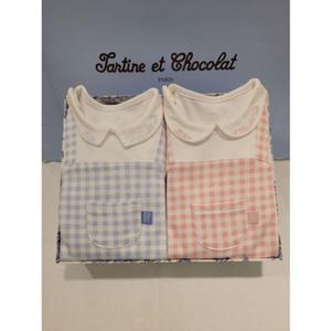 쇼콜라 쁘띠체크멜빵우주블루핑크세트 (TNPMQX062A)쌍둥이봄실내외복출산백일선물