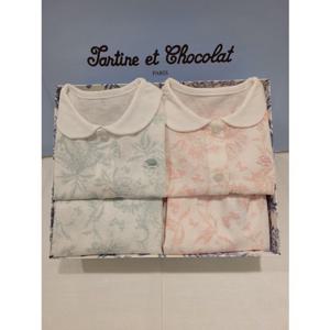 쇼콜라 트왈드썸머내의민트핑크세트 (TNPRXS221A)쌍둥이여름실내복출산백일돌선물