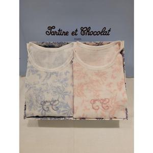 쇼콜라 트왈드수면조끼블루핑크세트 (TNPRUV241A)쌍둥이여름실내복백일돌선물