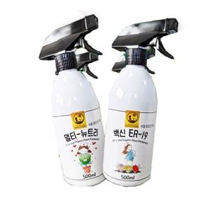 식물종합관리제 멀티 뉴트리 500ml