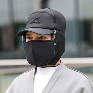 겨울 방한모자 털 귀달이 자외선차단 마스크 군밤모자