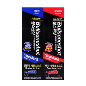 불스원샷 스탠다드-경유,휘발유 택1 (+세차타월1P)